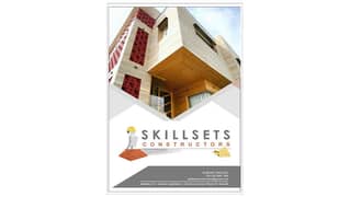 skillsets constractor