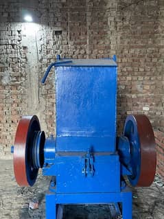 Crusher For sale