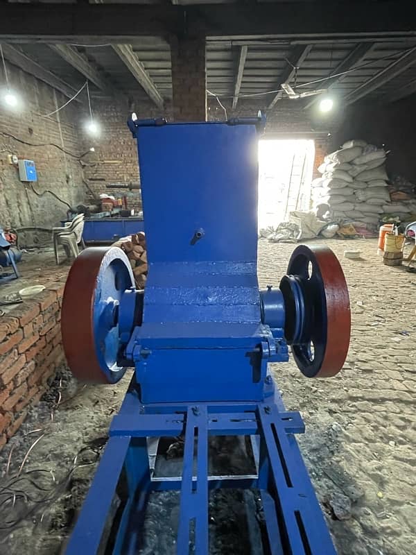 Crusher For sale 1