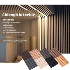 PVC panels & WPC panels | customized wallpaper-Interior Design