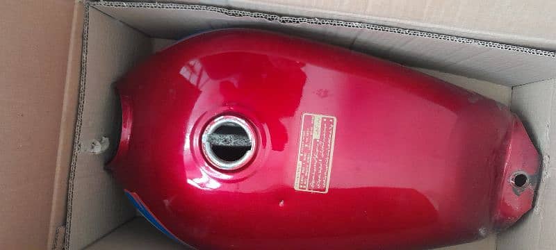 Honda 1st copy tank 2