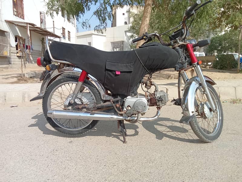 Yamaha Dhoom YD-70 2021 4