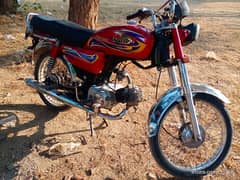 United 70cc bike