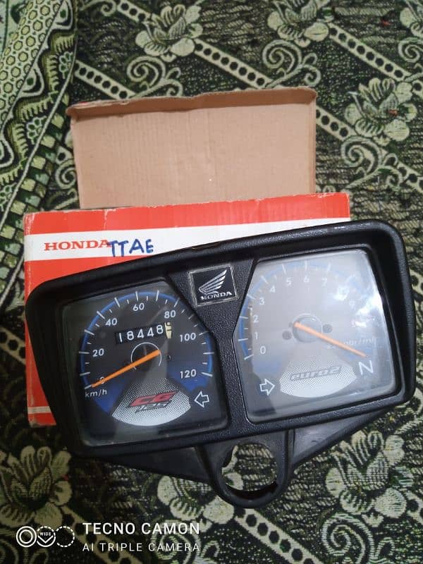 Honda 125 '21 Modal Genuine Meter 0