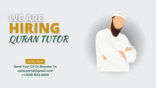 Online Quran Teacher (Work from Home)