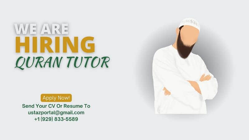 Online Quran Teacher (Work from Home) 0