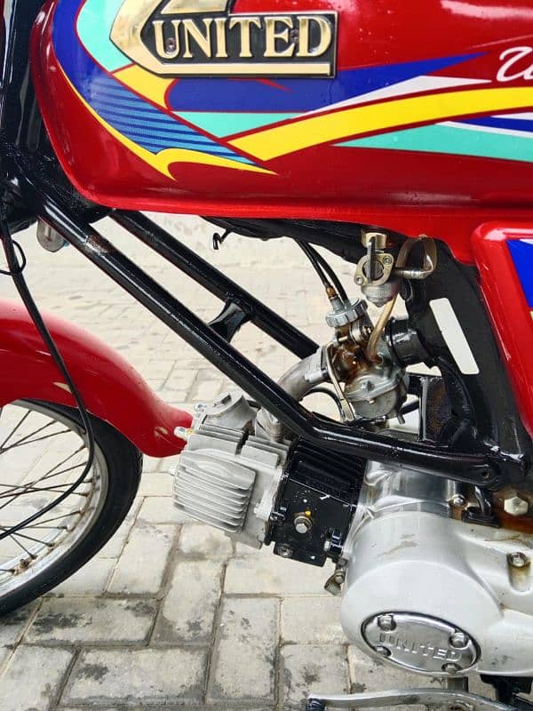 United 100 CC 7