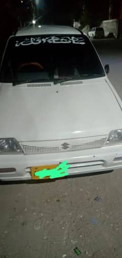 Suzuki Mehran VX 2006