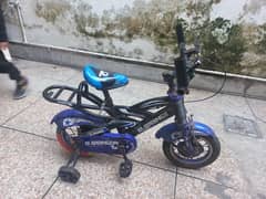 Kids Cycle