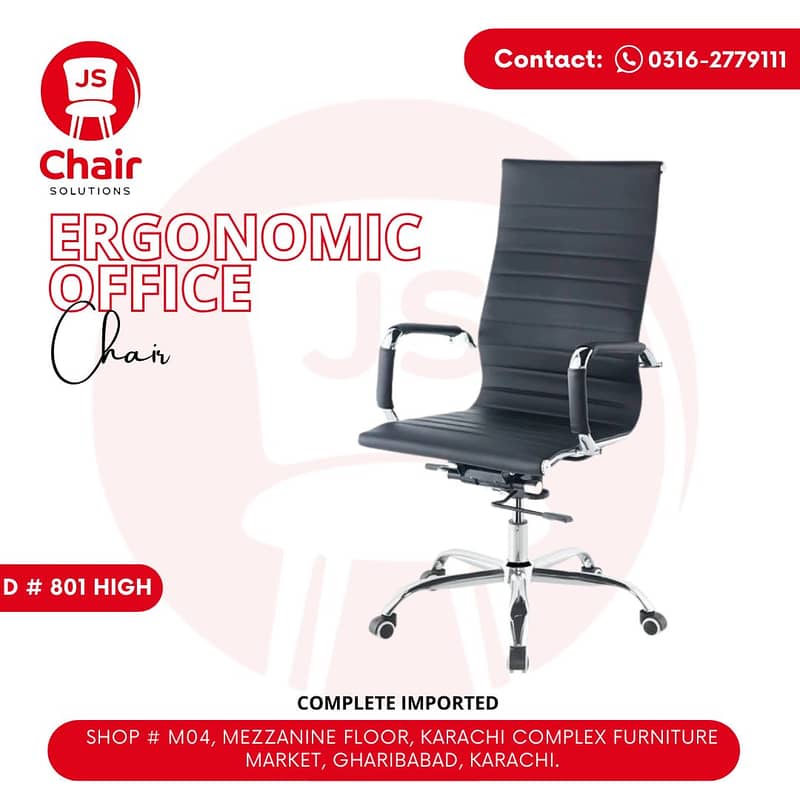 Imported Office chairs for sale in karachi - Computer chairs for sale 0