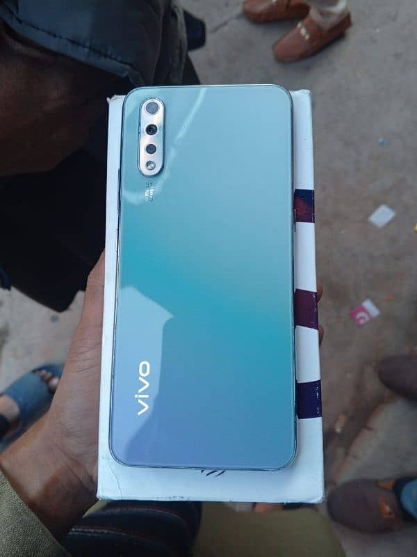 Vivo S1 PRO 2