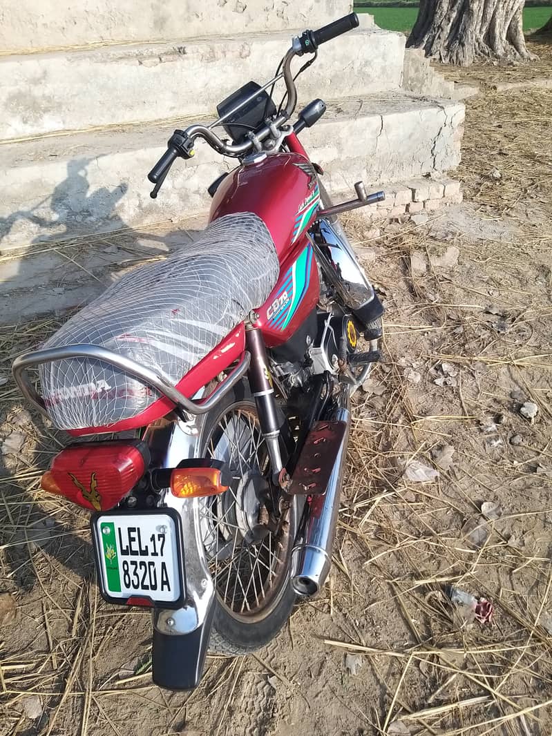 Honda 70 cc 2017 Model 7