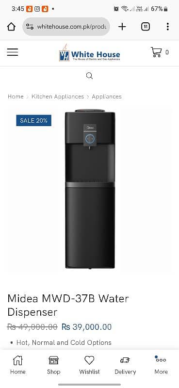 MIDEA WATER DISPENSER 8