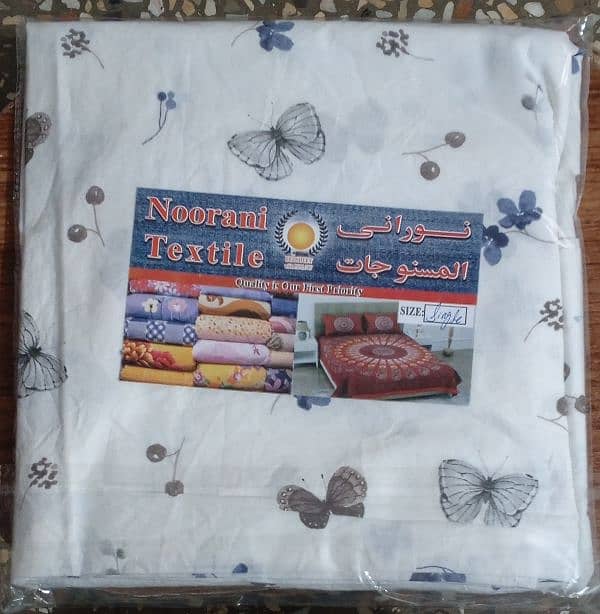 Cotton Bed Sheets 4