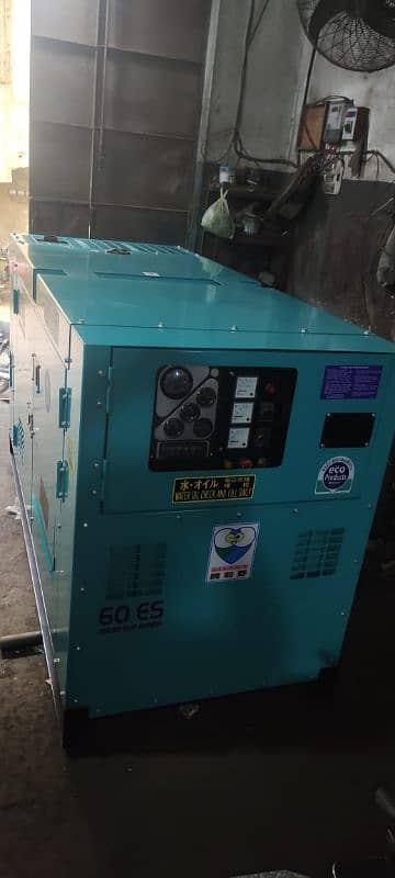 We Deal Petrol Gas and Diesel Generators Manufacturing and Rental 2