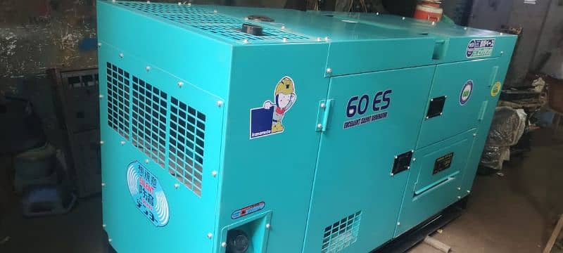 We Deal Petrol Gas and Diesel Generators Manufacturing and Rental 3