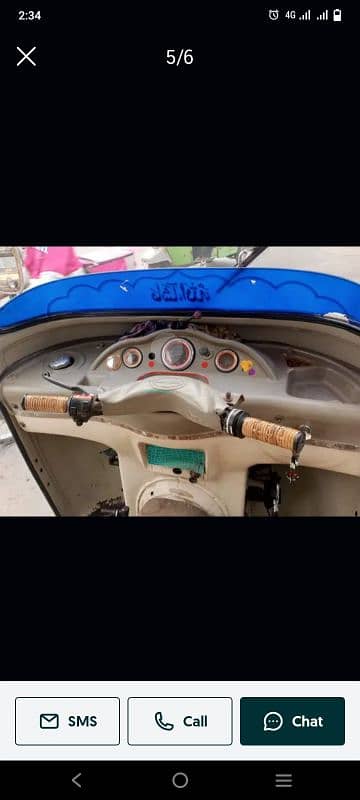 riksha for sale 2