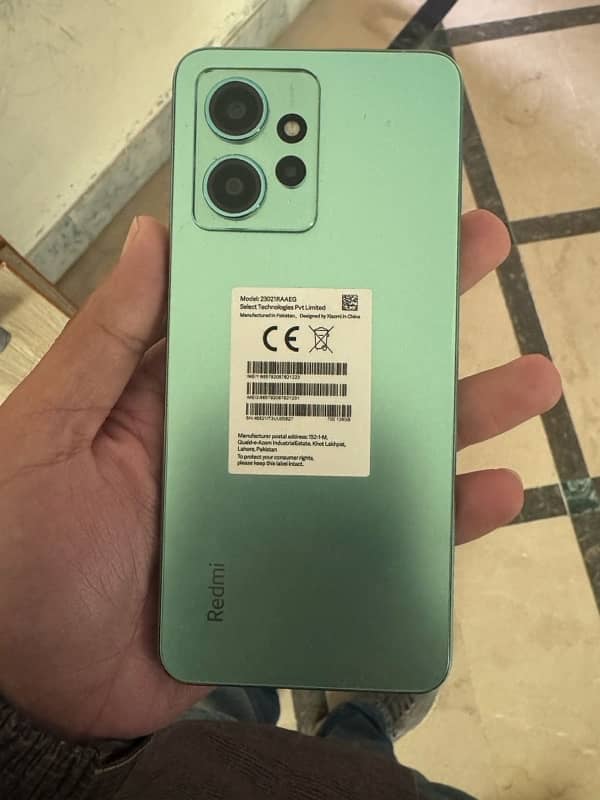 xiaomi Redmi Note 12 1