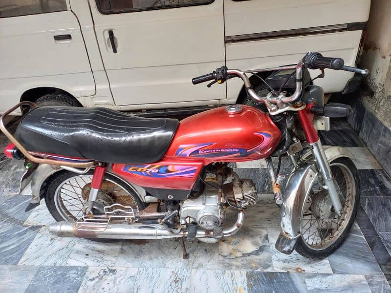 Honda cd 70 2