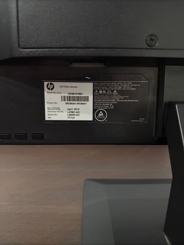 HP P204v 19.5” LED Monitor 4