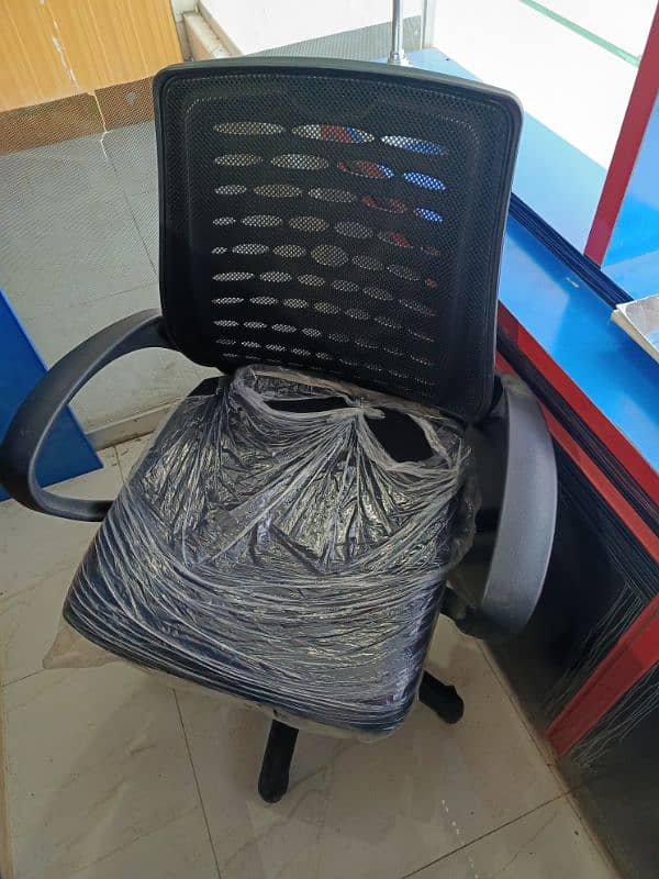 computer chair 1