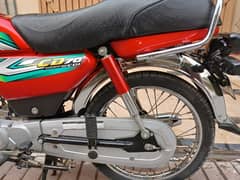 Honda CD 70