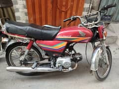 Honda 70 12 model hai  bs  Ring piston ka Kam Hona wlala