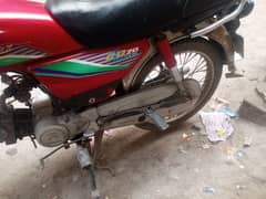 Honda Cd 70