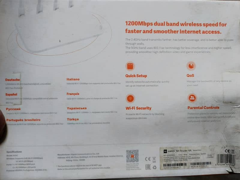 Xiaomi Router 4A Dual Band (Gaming Router) 5