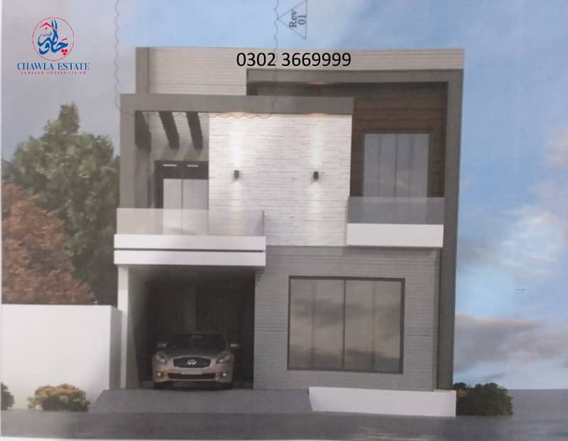 Brand New 5 Marla House On Installments, Booking: 16 Lacs Only. 1