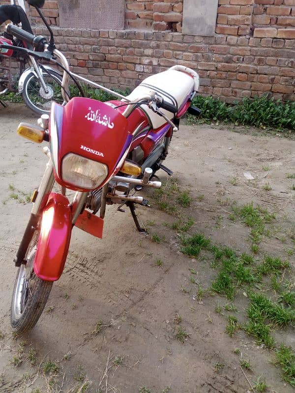 Honda CD 70 dream 2