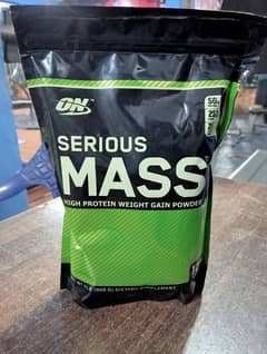 Serious mass