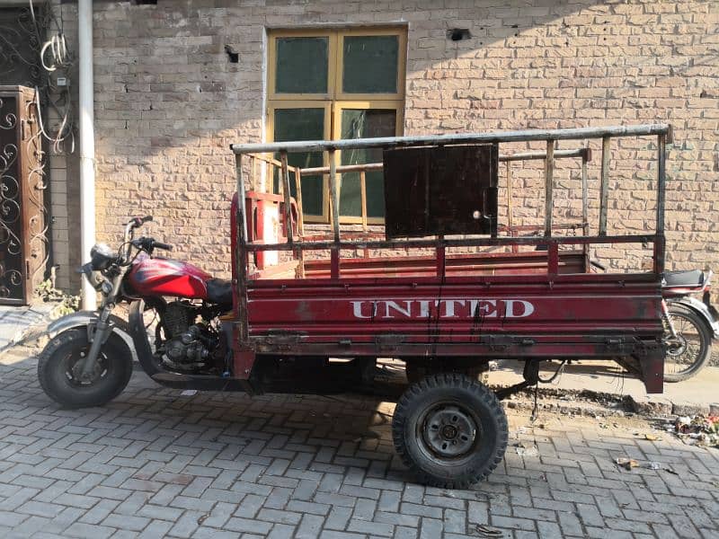 United Loader 150cc 1