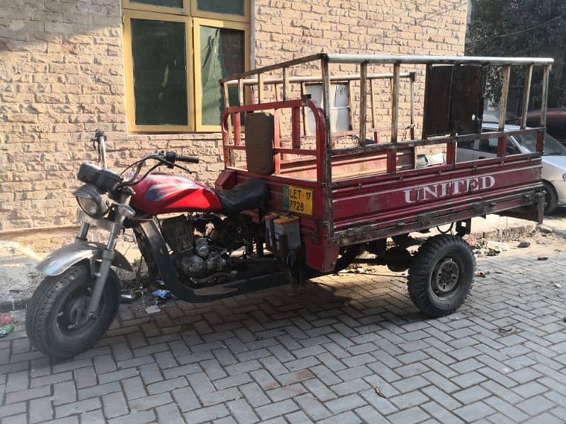 United Loader 150cc 3