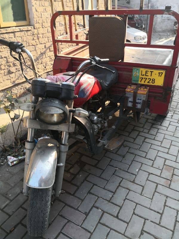 United Loader 150cc 4