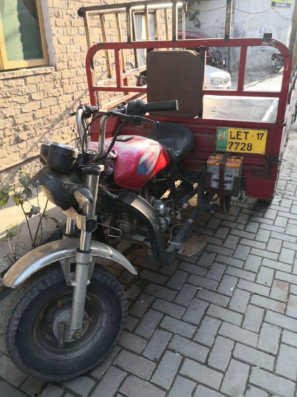 United Loader 150cc 5