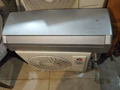 DC Inverter AC Gree