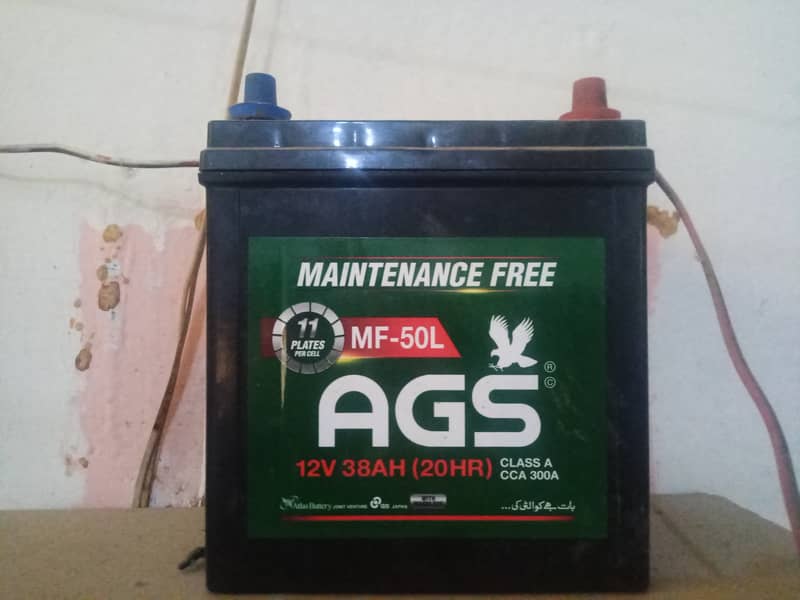 AGS DRY BATTERY 0