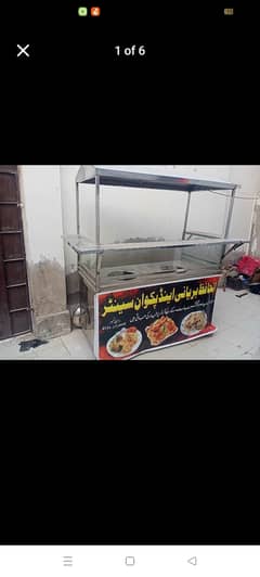 Biryani counter