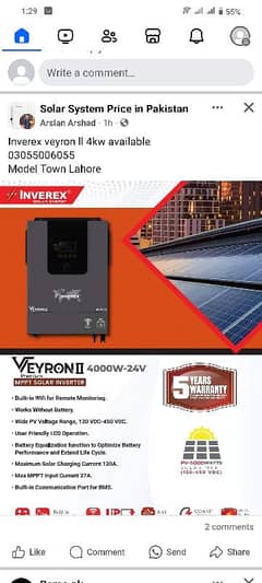 Inverex Veyron 4Kw Hybrid Solar Inverter