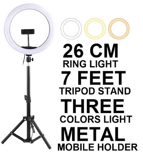 26cm Ring light with 7ft stand 1