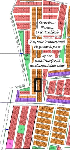 Executive Block North Town Residency Phase 01