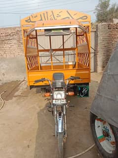 loader rickshaw for sale