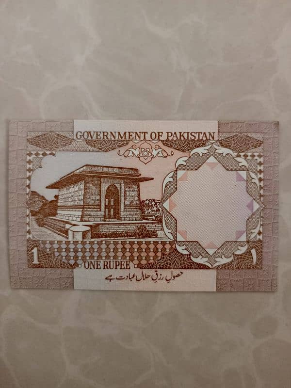 OLD IS GOLD : Old one rupee currency for sale(20notes) 2