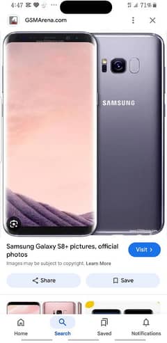 Samsung Galaxy S8 plus 4/64