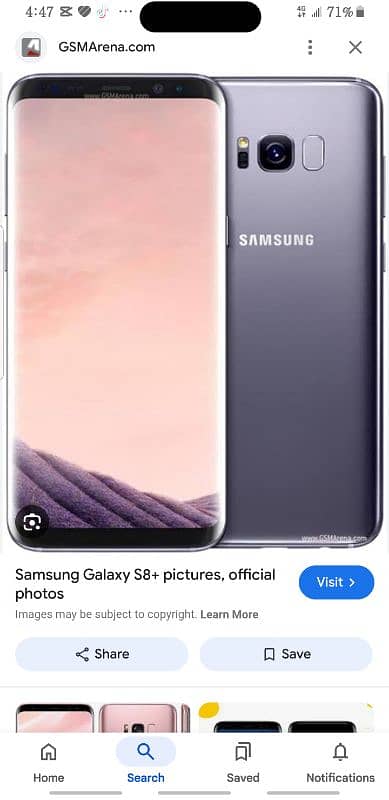 Samsung Galaxy S8 plus 4/64 / 3039172196 0