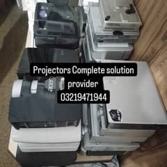 Projectors Branded