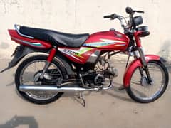 Honda dream  CD 70, 2017 model for sale