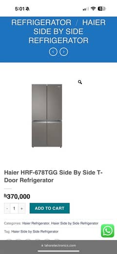 Double Door Fridge