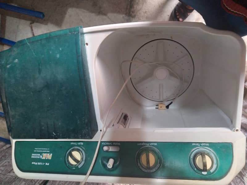 WASHING MACHINE AND DRYER 1